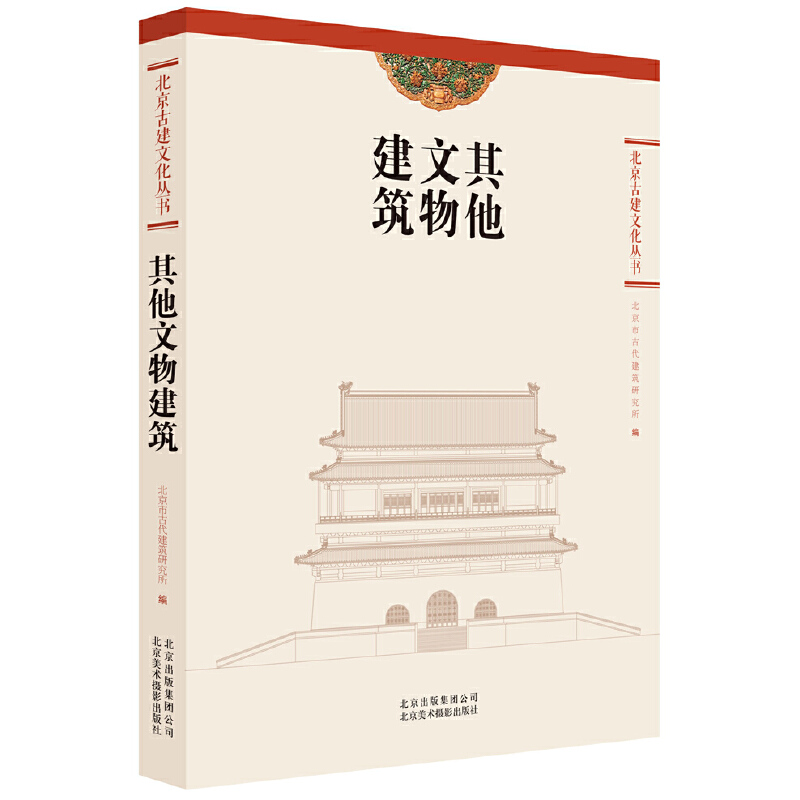 �����Ž��Ļ����������������ｨ��