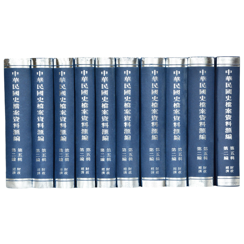 ���A���(gu��)ʷ�n���Y�υR��������݋�ڶ�����ؔ(c��i)����(j��ng)��(j��)��ȫ10��(c��)��