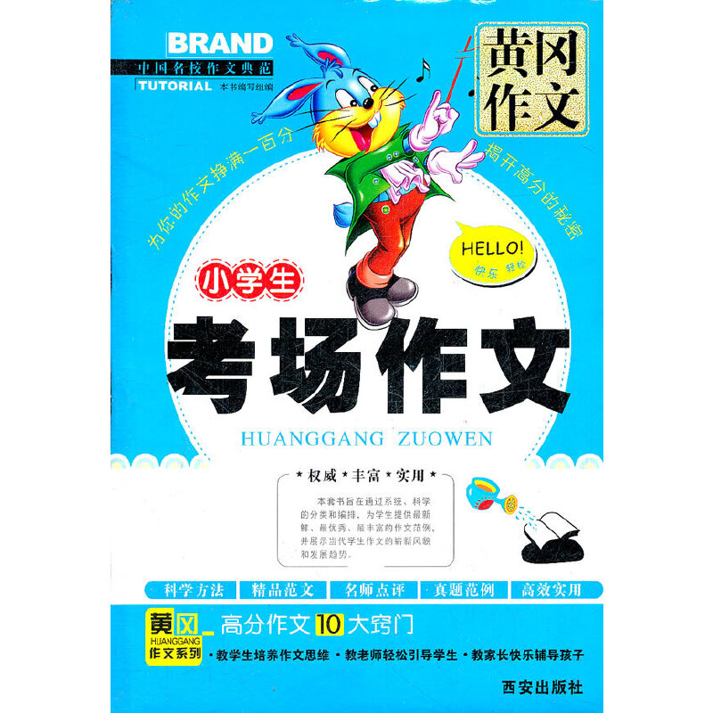 С�W(xu��)������(ch��ng)����