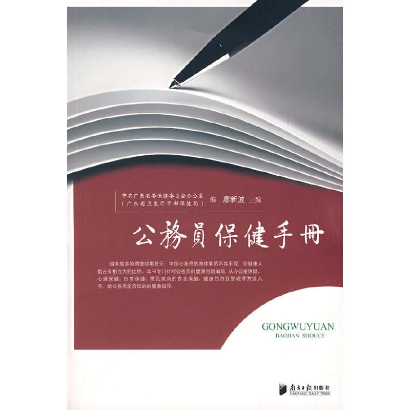 ����(w��)�T�����փ�(c��)