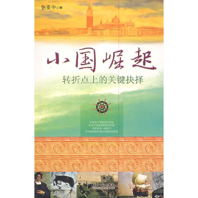 С��(gu��)ܥ��