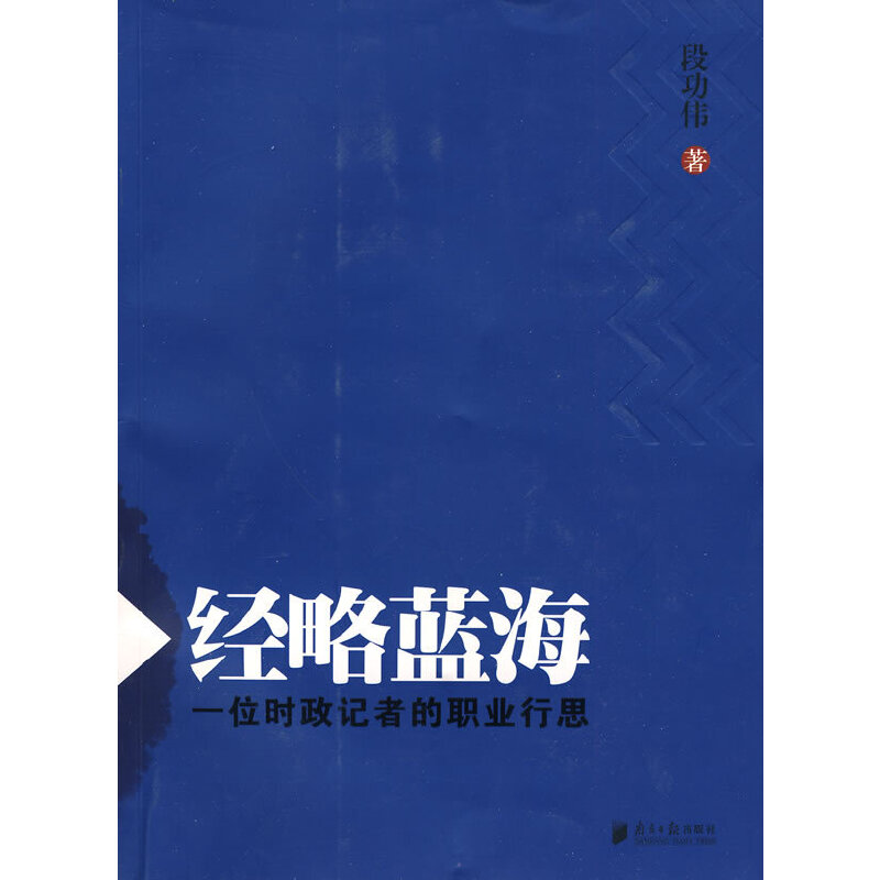 ��(j��ng)���{����һλ�r��ӛ�ߵ��I(y��)��˼