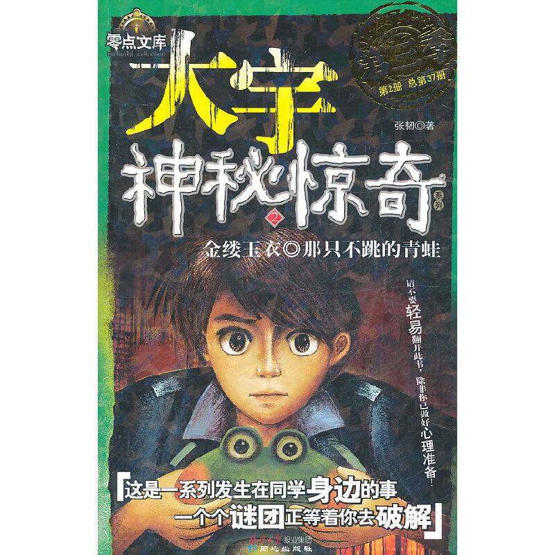 ���������@��(��3��)2:��|��������ֻ����������