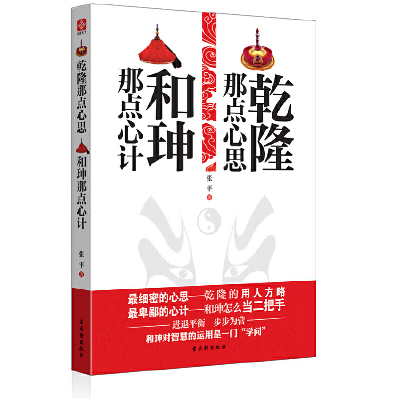 Ǭ¡���c(di��n)��˼ �ͫ|���c(di��n)��Ӌ(j��)���I(xi��n)�o�������ڽ�(j��ng)�v�و�(ch��ng)���Ļ��߼�����(j��ng)�v�و�(ch��ng)���ĵ��ˣ��f(shu��)�M��(d��ng)����һ�T(m��n)���g(sh��)�