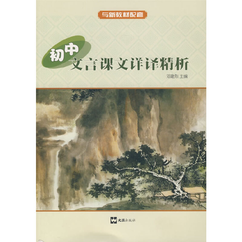 ���������n��Ԕ�g����