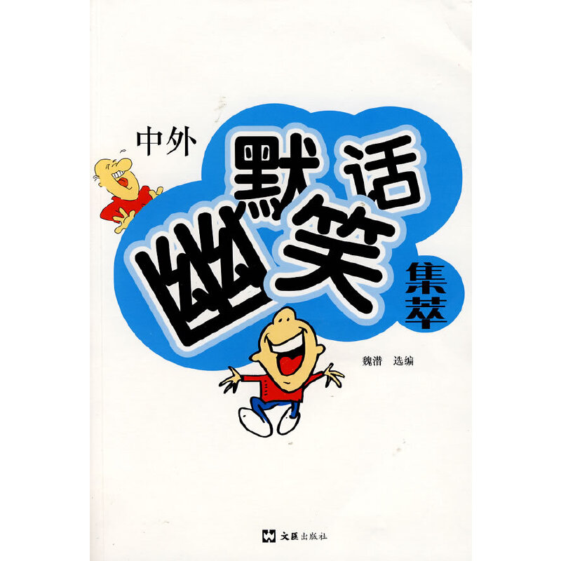 ������ĬЦԒ����