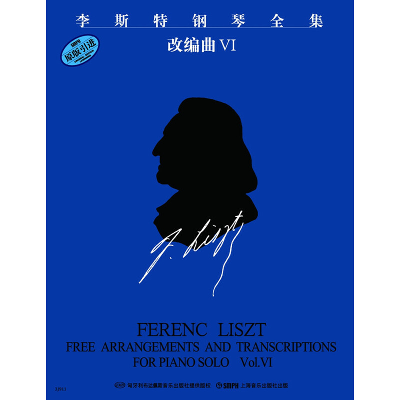 ��˹�����ȫ��.�ľ�����