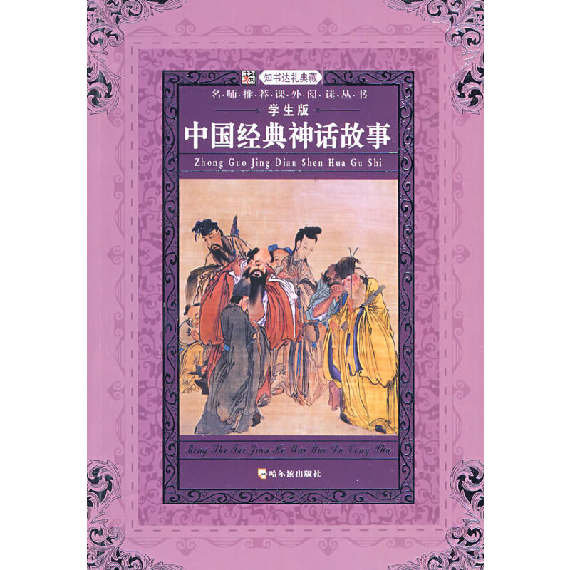 �������]�n����x�������Ї���(j��ng)����Ԓ���£��W���棩