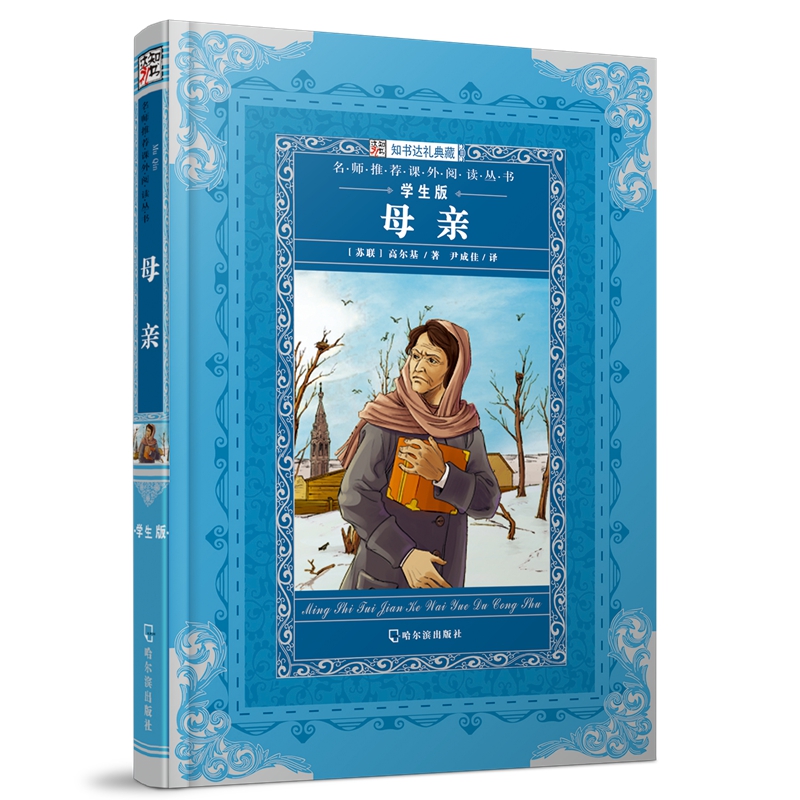 �������]�n����x�����ڰ�݋ĸ�H