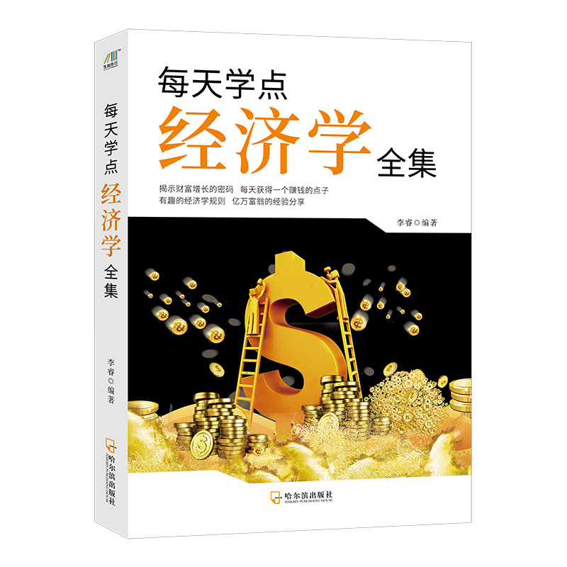 ÿ��W�c��(j��ng)���Wȫ��