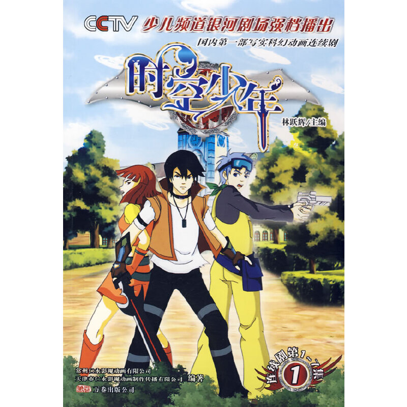 �r(sh��)������ �B�m(x��)����1��7�� 1