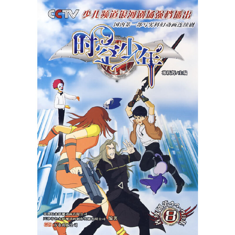 �r(sh��)������ �B�x����44��48�� 8