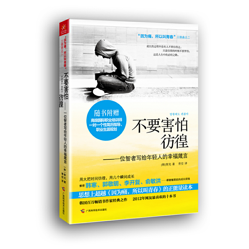 ��Ҫ��������