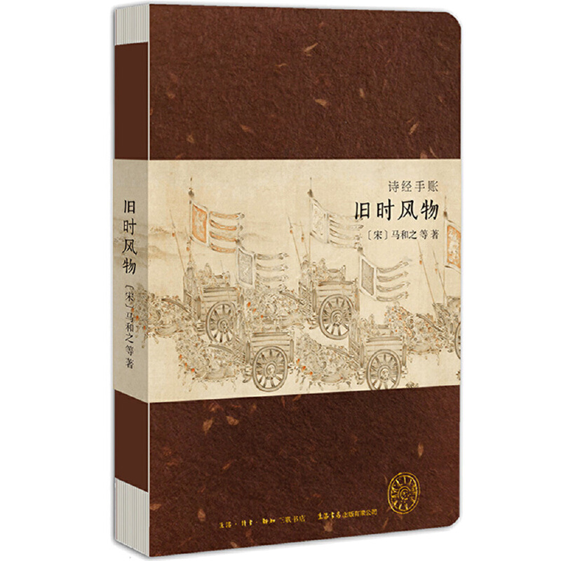 Ԋ��(j��ng)���~���f�r(sh��)�L(f��ng)��