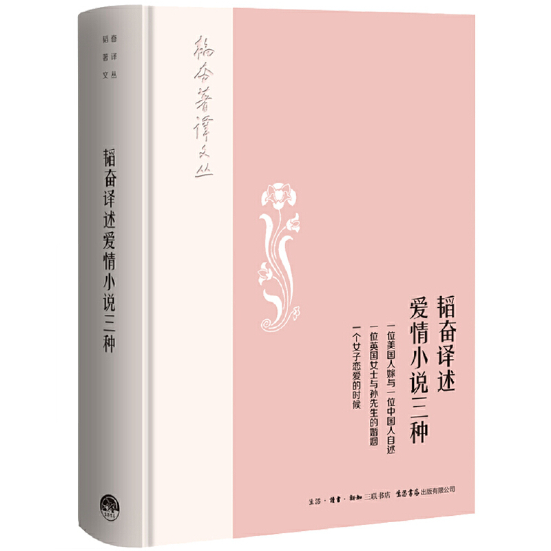 �w�^���g�ą�:�w�^�g������С�f���N