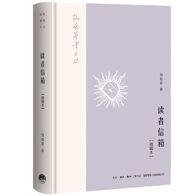 �w�^���g�ą�:�x�����䣨��������