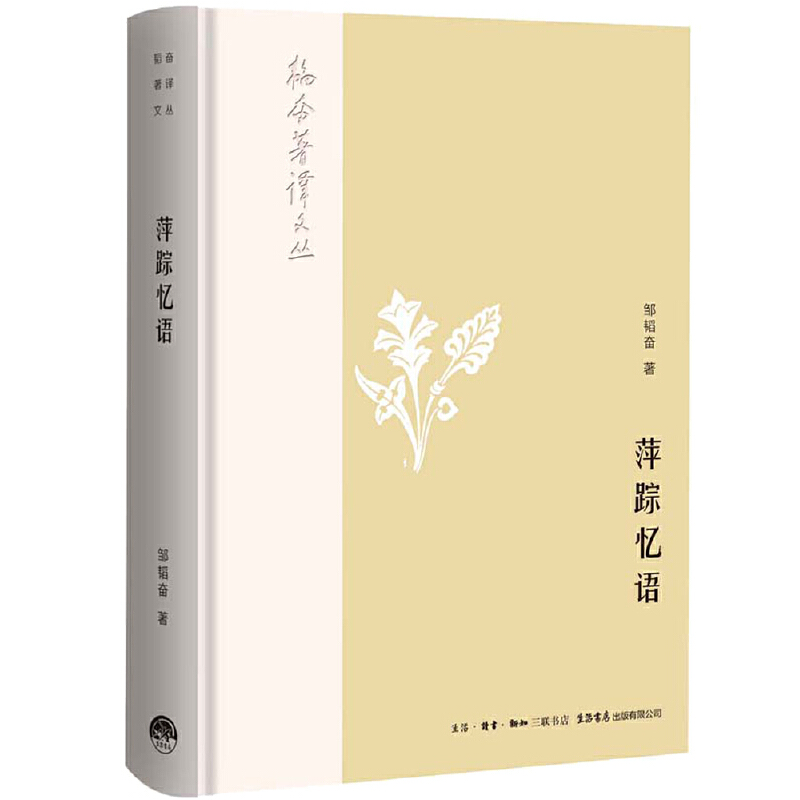 �w�^���g�ą�:Ƽۙ���Z