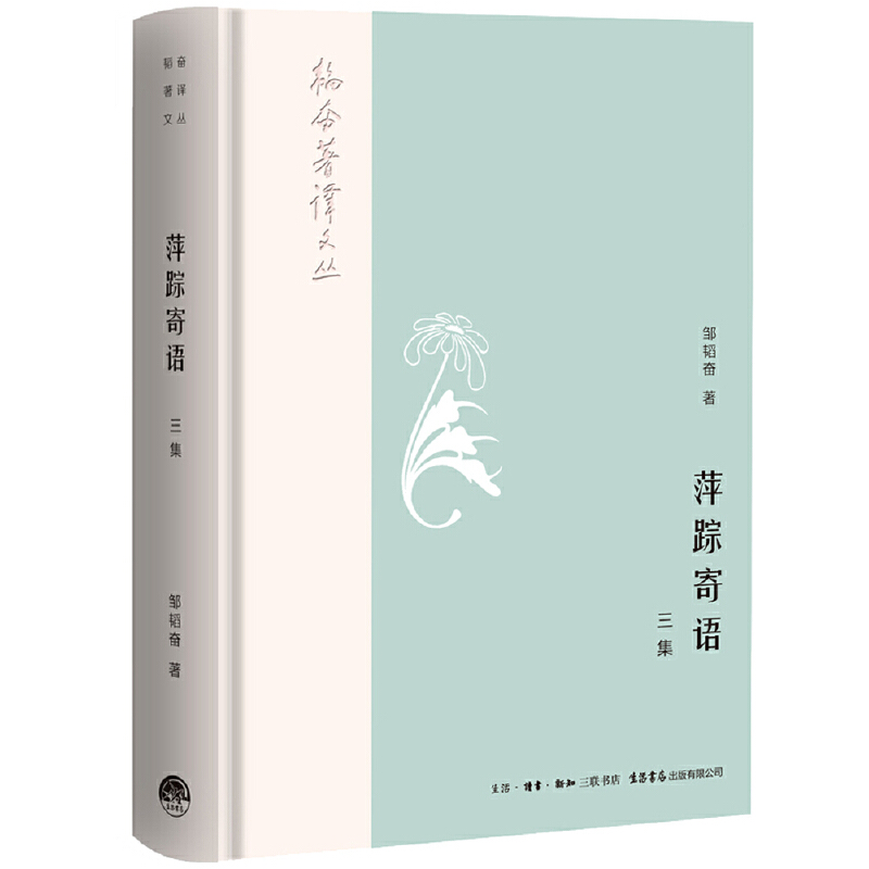 �w�^���g�ą�:Ƽۙ���Z��������