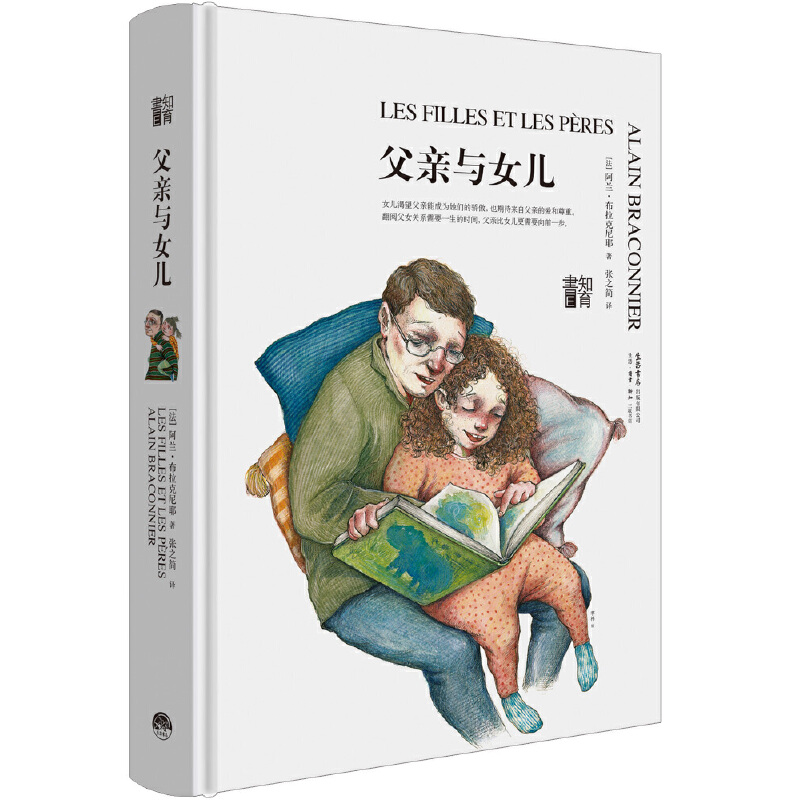 ֪�������ڶ�݋�����H�cŮ��