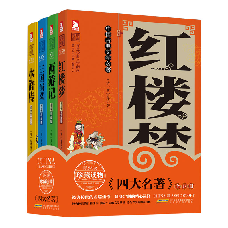 �Ĵ�������������ذ棩