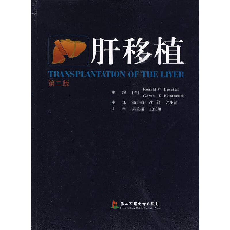 ����ֲ���ڶ��棩