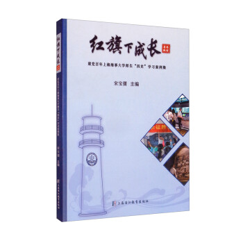 �t���³��L-���h�����Ϻ����´�W(xu��)��������ʷ���W(xu��)��(x��)������