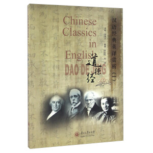 �h�Z(y��)��(j��ng)��Ӣ�g�p����һ�� ���½�(j��ng)