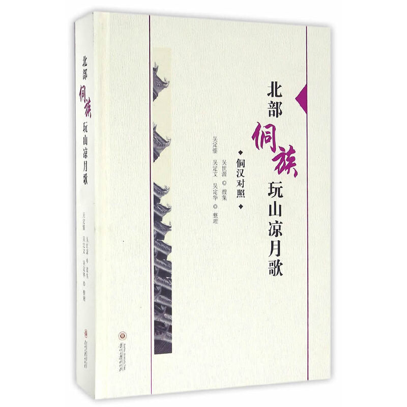 ����������ɽ?j��ng)��¸? onerror=