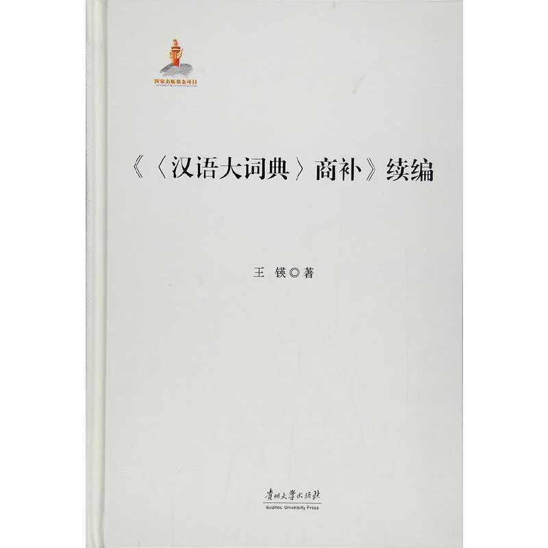 �����a���m(x��)��