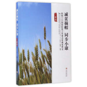 �pؚժñ ͬ��С�� ������