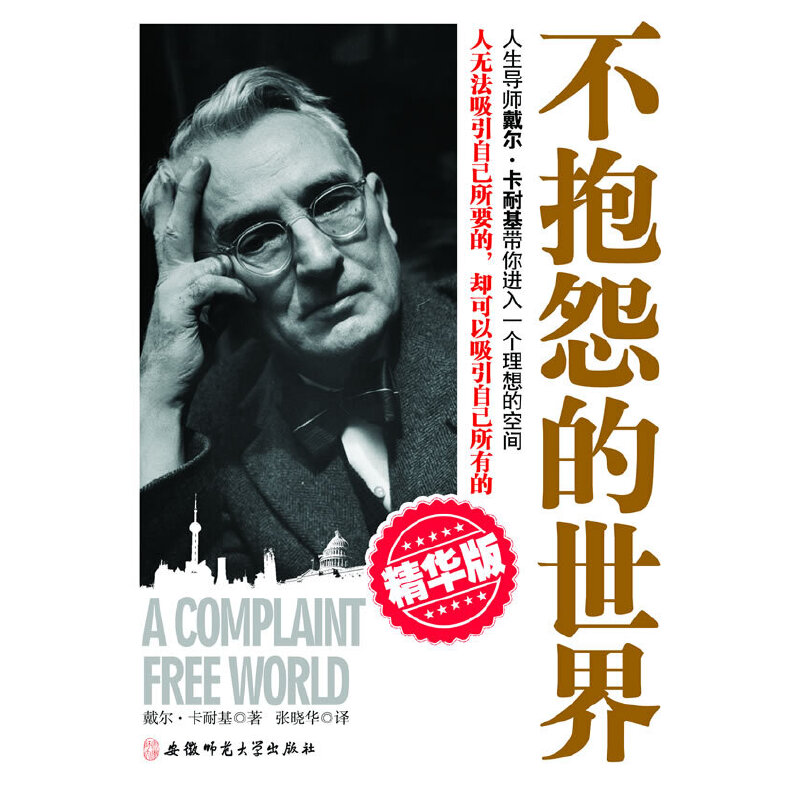 ����Թ������