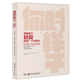 ��Ę��ӡ����¾��^�����ߵ�ÿһ���Ї���