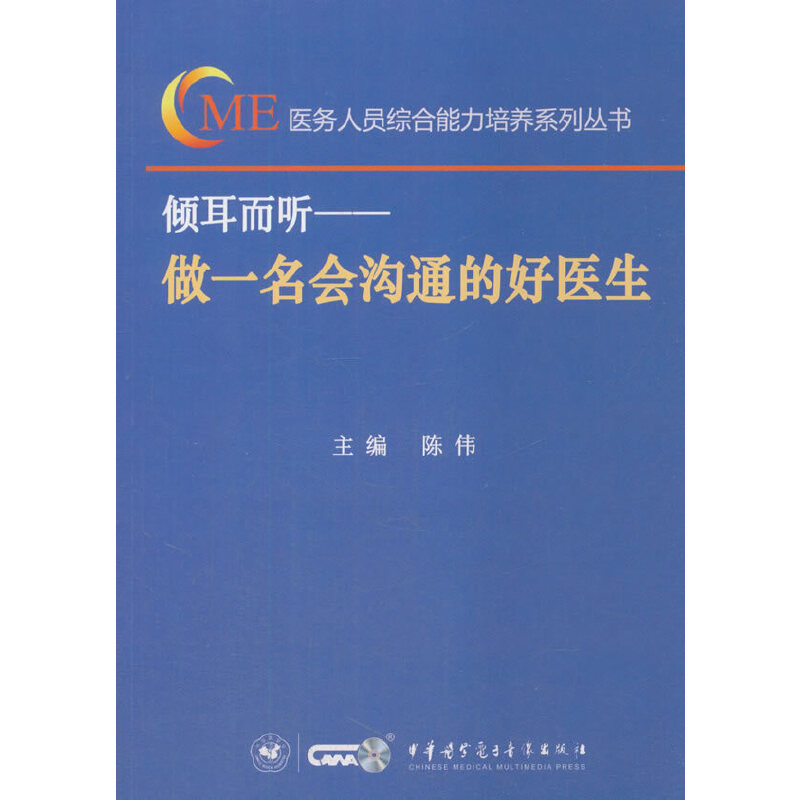 �A���� ����һ������ͨ�ĺ��t(y��)��