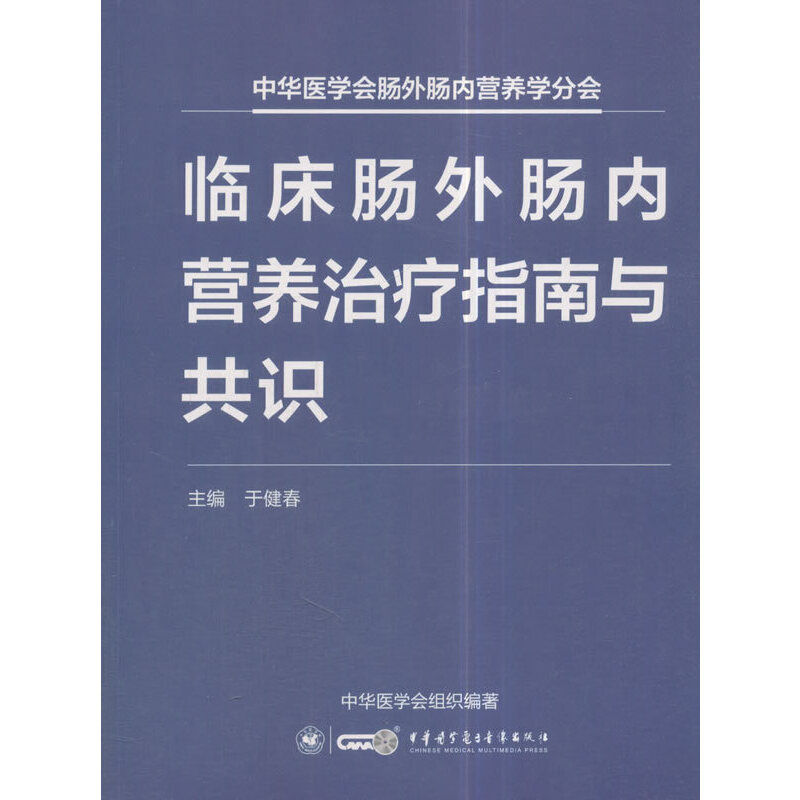 �R���c���c��(n��i)�I(y��ng)�B(y��ng)�ί�ָ���c���R(sh��)