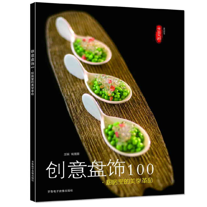 ��(chu��ng)��P�100���N��������W(xu��)����