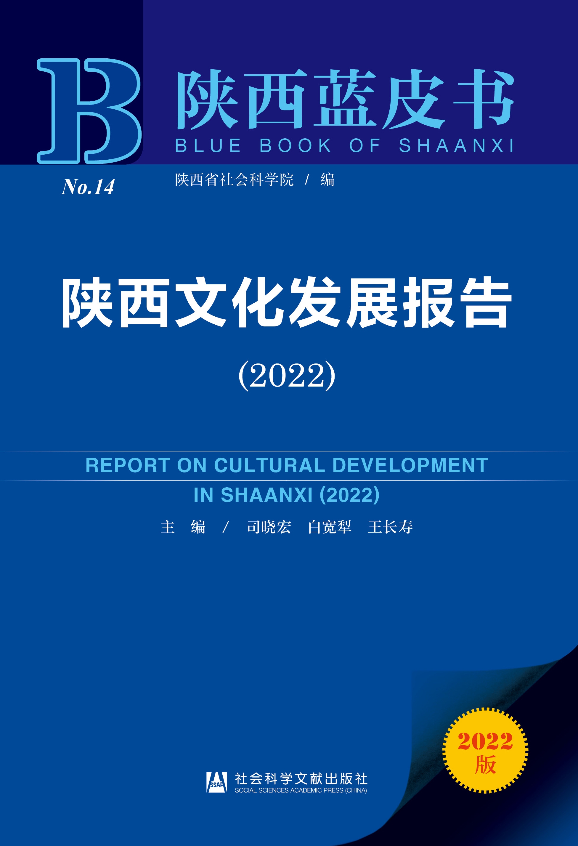 ����Ļ��l(f��)չ���