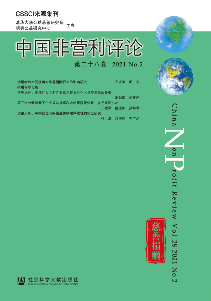 �Ї��ǠI���u(p��ng)Փ