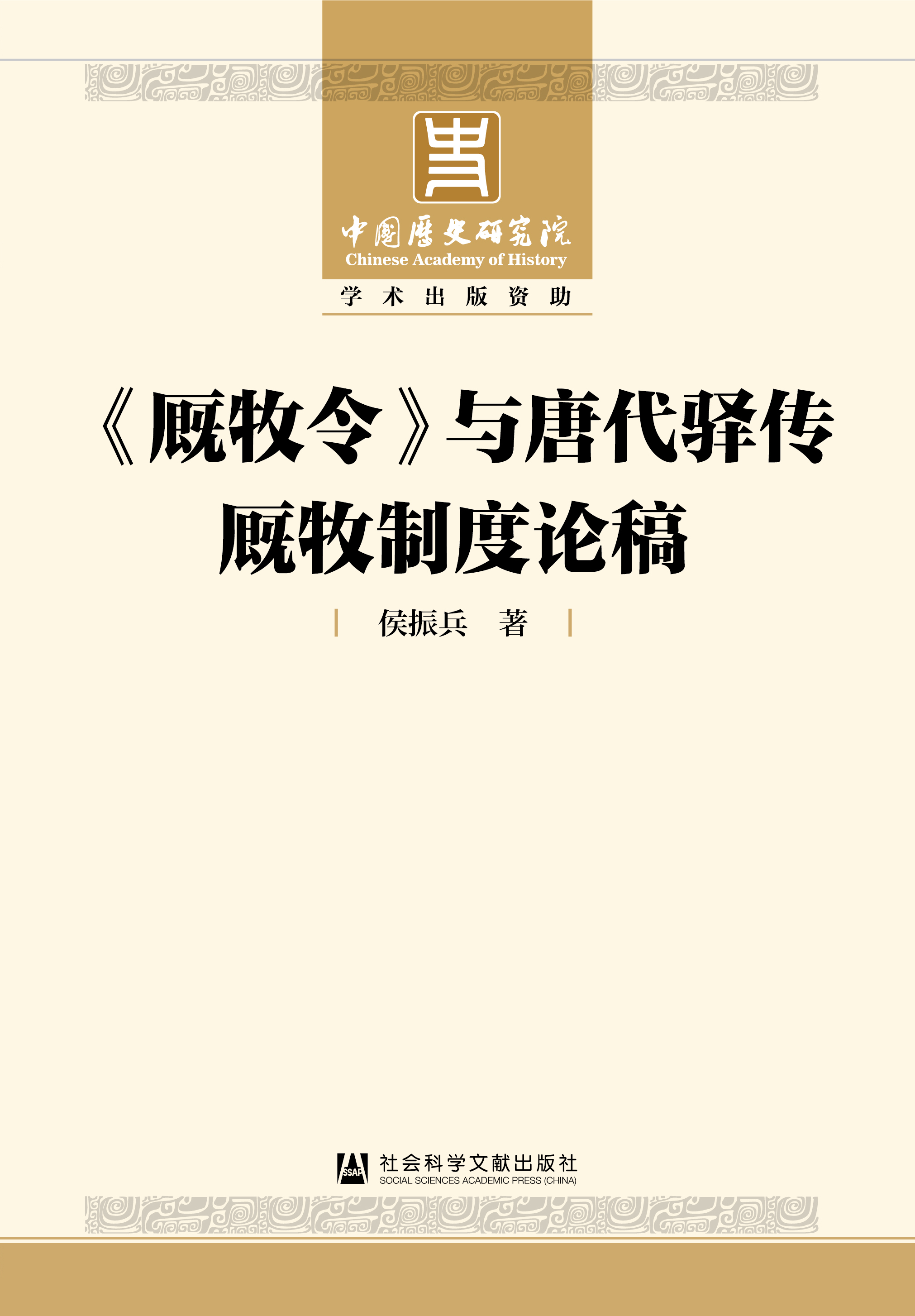 ��������c�ƴ��A�������ƶ�Փ��