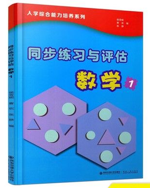 ͬ�������c�u��.��(sh��)�W1