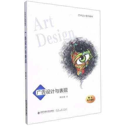 �V���O(sh��)Ӌ(j��)�c���F(xi��n)