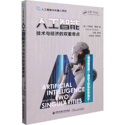 �˹����ܣ����g(sh��)�c��(j��ng)�����p�����c