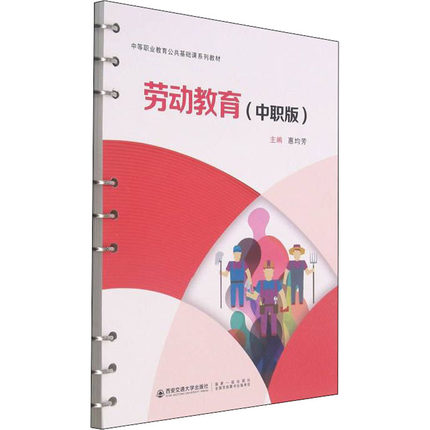 �ڄ�(d��ng)���������棩