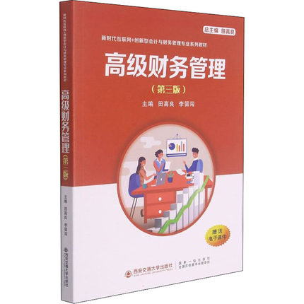 �߼�(j��)ؔ(c��i)��(w��)�����������棩