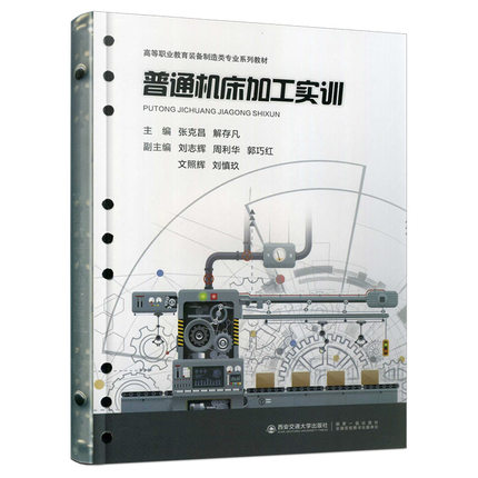 ��ͨ�C(j��)���ӹ���(sh��)Ӗ(x��n)