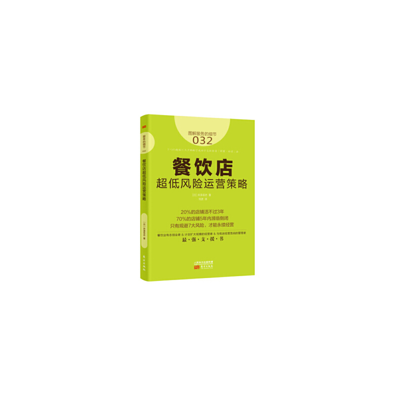 ��곬���L�U�\�I����