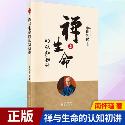 �U�c�������J(r��n)֪���v