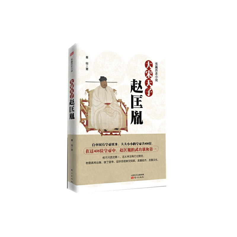 ���������w��ط