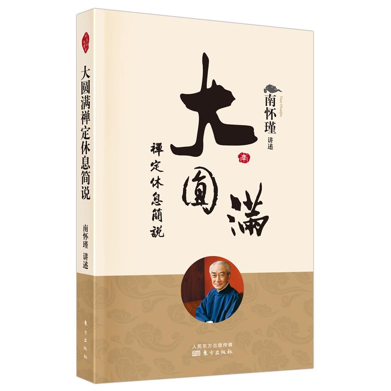 ��A�M�U����Ϣ���f