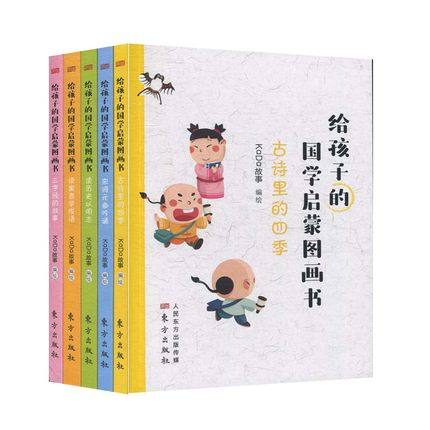 �o���ӵć�(gu��)�W(xu��)���ɈD��(hu��)��(sh��),