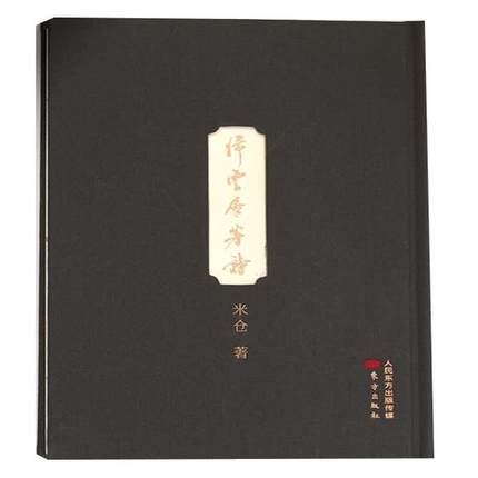 �w�ƾ���Ԋ(sh��)